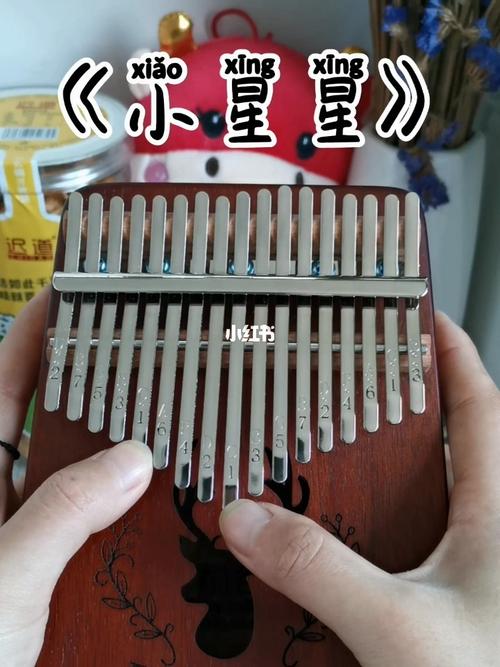 《小星星》_拇指琴_娱乐_音乐