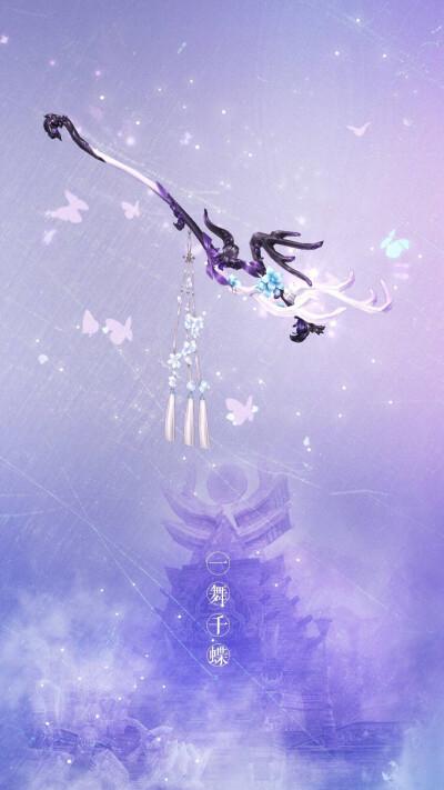 收集   点赞  评论  冰魄寒鞭 0 42 水轻月  发布到  神器 图片评论