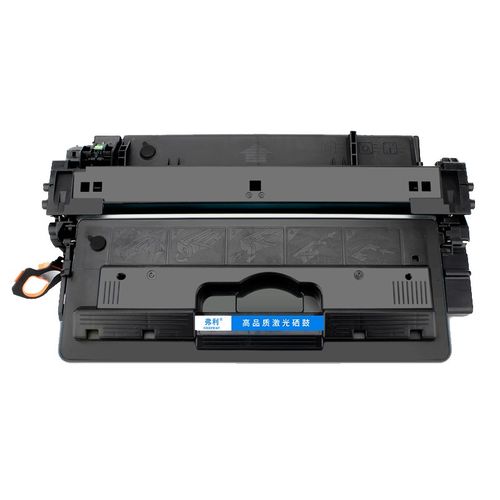 弗利 crg333硒鼓 适用佳能canon lbp8100 8100n 8730 8750 8780 8750n
