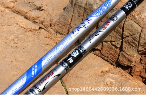 厂家批发叱峰高碳素鱼竿超轻超硬19偏28调长节手竿鱼杆台钓竿渔具