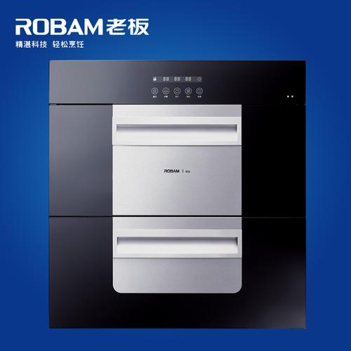 竟能清洗油烟机!洗碗机进阶用处深度盘点
