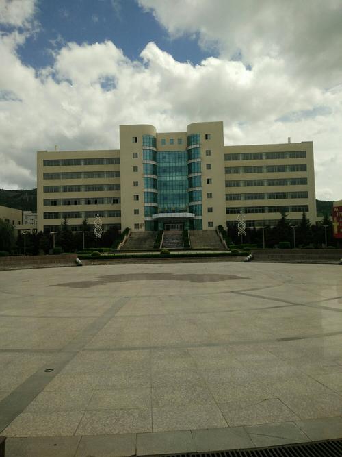 天水师范学院之旅