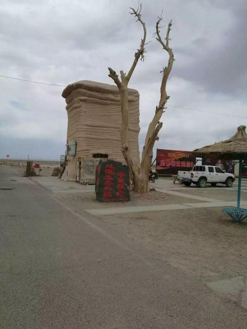 自驾游景点大全 新疆自驾游景点 哈密旅游免费景点