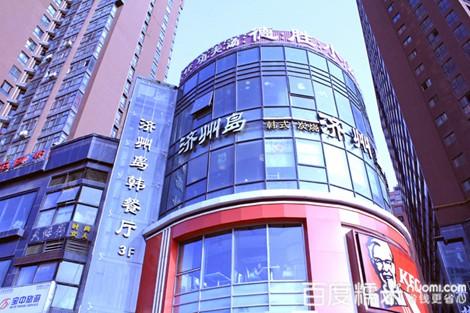 济州岛韩式自助餐厅位于科技路西口(华润万家正对面),是西安一家专业