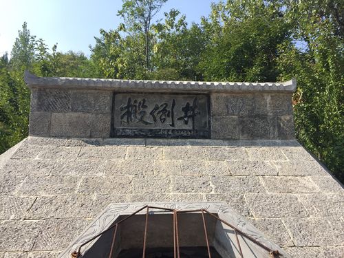 登封寻觅扳倒井泉水,扳倒井泉水甘甜,泡茶做饭,番茄鸡蛋炝锅面!