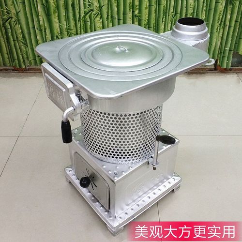 气化炉冬季新款家用取暖炉柴火烧煤烤火炉节能柴煤两用室内取暖器特