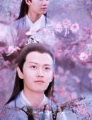 任嘉伦《天乩之白蛇传说》紫宣图片