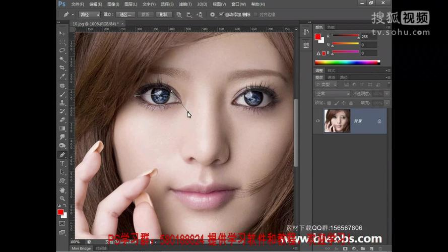 ps教程photoshop抠图方法大全ps抠图教程ps通道