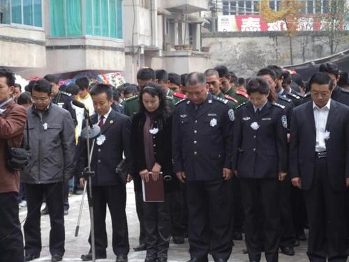 贵州省,毕节市公安机关参加罗扬同志生平介绍会