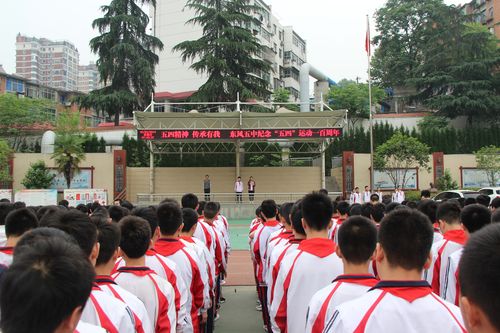 "五四精神,传承有我"——东风五中纪念五四运动100周年