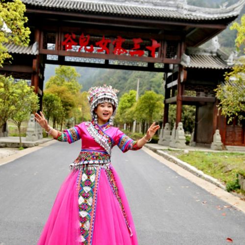 幺妹住在十三寨【原版伴奏】