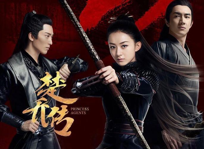 为什么燕洵最终失去了楚乔看燕洵与楚乔对待情敌的态度就知道了