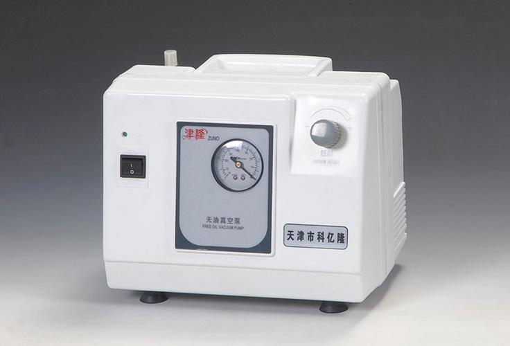 实验室真空泵价格,真空泵报价(图)