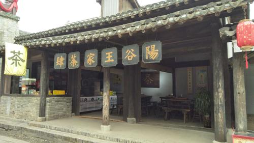 无锡游(三国城,水浒城)