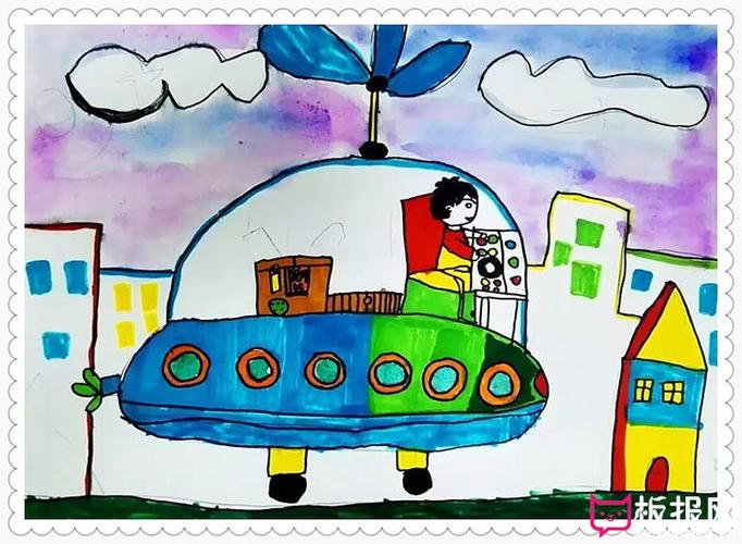 未来交通工具创意简笔画