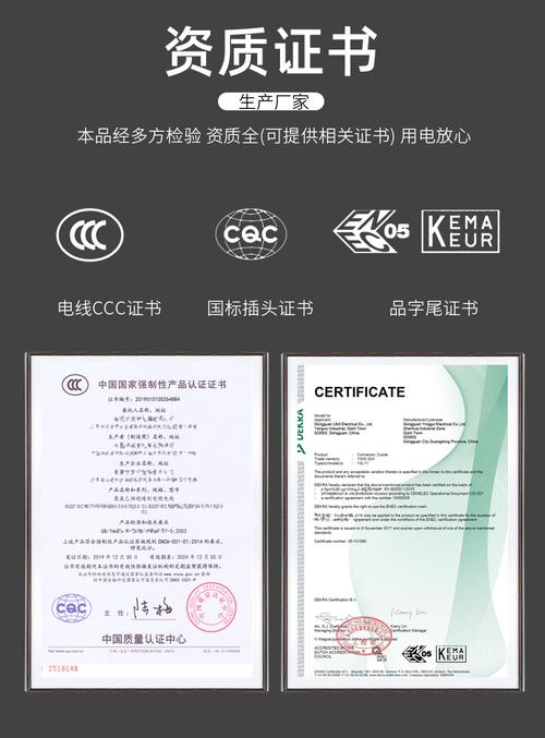 3c认证国标品字尾电源线电饭锅三孔插头线电脑主机1.5米ac电源线