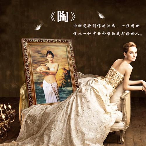 浴室裸体美女抱陶瓷女陶美人仿油画性感人物客厅卧室欧式画_7折现价