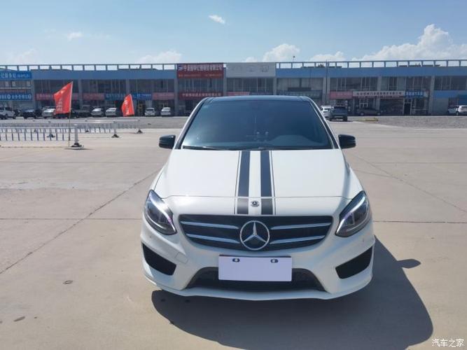 2017款奔驰b200极地限量版出售