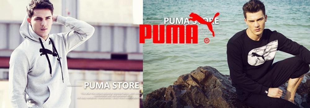 彪马_puma_彪马运动鞋服_彪马加盟-服装品牌-华衣网