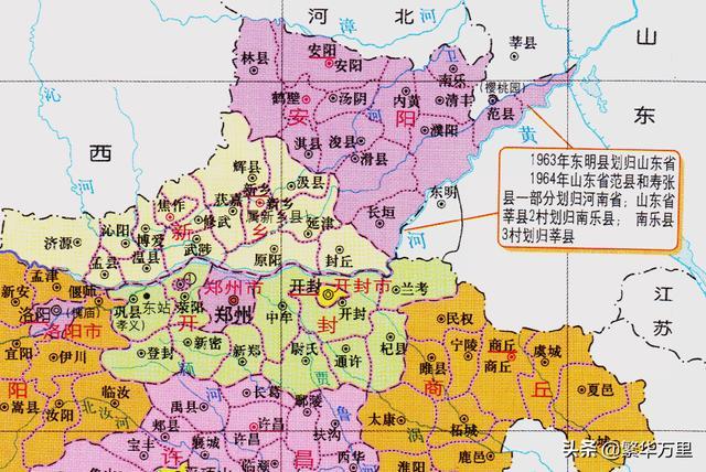 河南省的区划调整,17个地级市之一,安阳市为何有9个区县?
