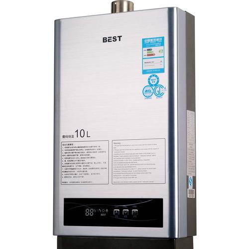 百得燃气热水器