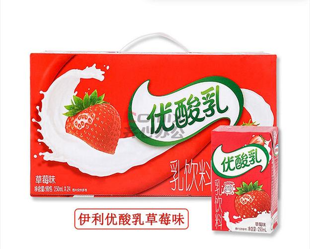 伊利 优酸乳乳饮料草莓味 250ml*24 (单位:箱)