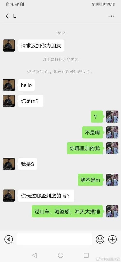 不想聊天?这个万能回复模板请收好~|搞笑囧图