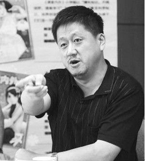 6. 北大教授孔庆东狂飙脏话