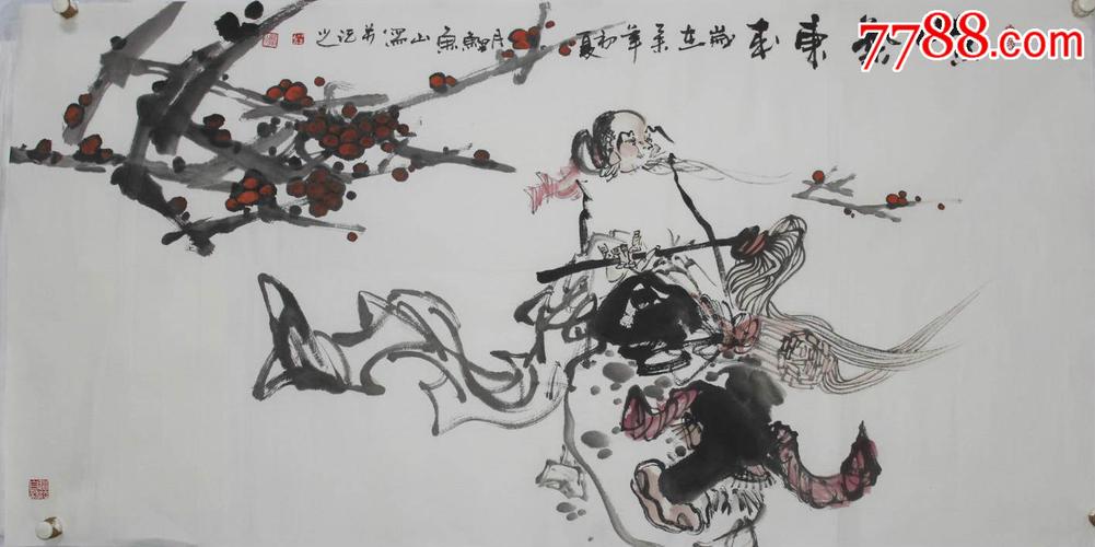 国家二级美术师,当代著名大写意画家四尺大写意人物