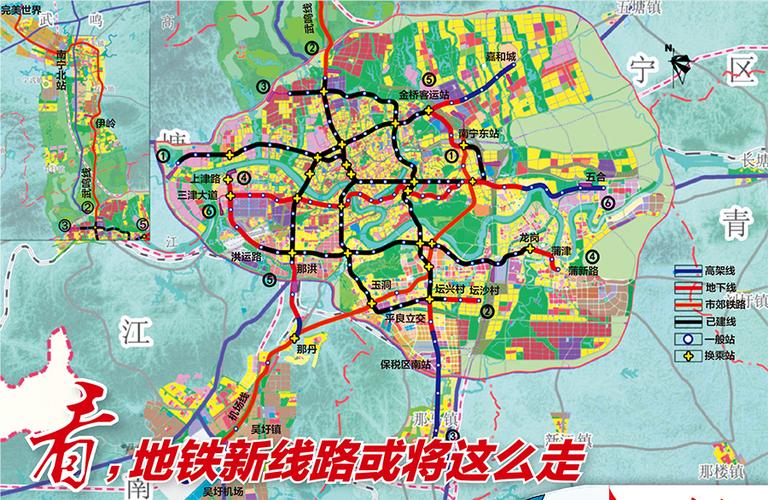 南宁新地铁线建设规划公布快看是否到你家图