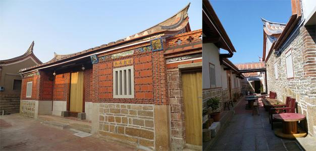 闽南古厝简笔画小学