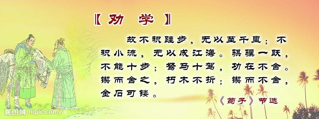 随笔1:积少成多,早晚你也会成为牛人!