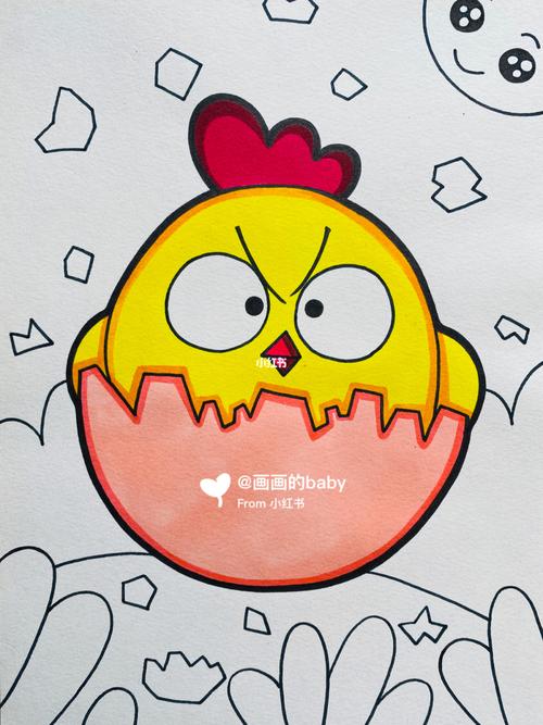 小鸡91 马克笔儿童画_马克笔_儿童画_绘画_薯条_寻找小红书绘画大神