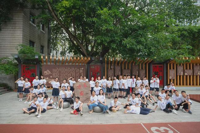 南充市大北街小学拾光61奋斗61奔赴远方