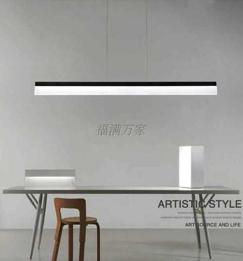 餐厅灯具简约长方形吊灯长条饭厅一字