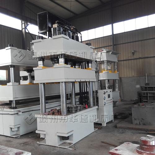 华德400吨500吨玻璃钢盖板模压成型液压机油压机压力机