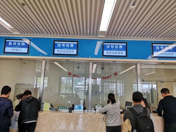 避免医患纠纷揭秘北京如何实现急诊分级就诊