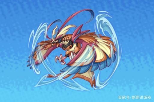 mega比雕(飓风形态)