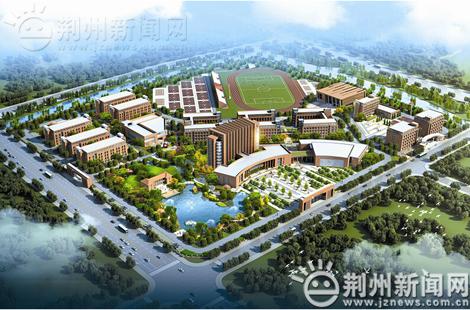 沙市中学新址鸟瞰图
