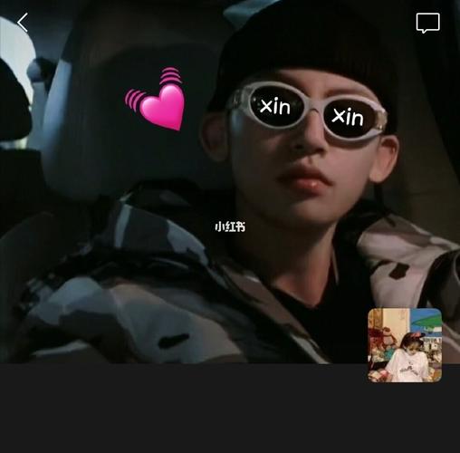 小鬼王琳凯朋友圈背景图_小鬼王琳凯_素材_壁纸