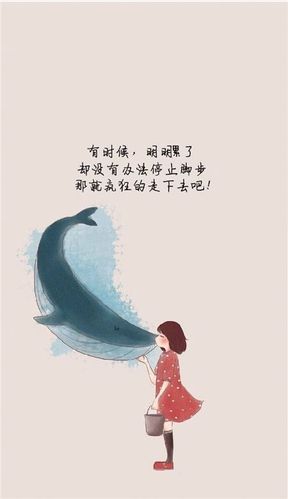 抖音女生文字控手机壁纸大全