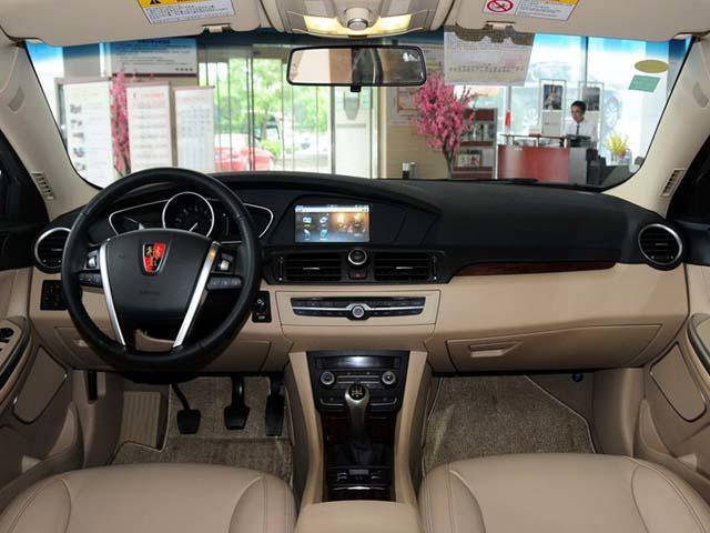 上汽荣威 - 荣威550 - 内饰图库 - 第一车网