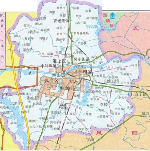 蚌埠市建置沿革