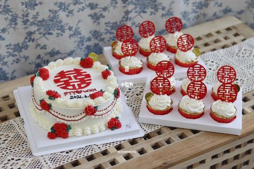 订婚结婚领证纪念日蛋糕_蛋糕_领证_婚姻_纪念日_订婚