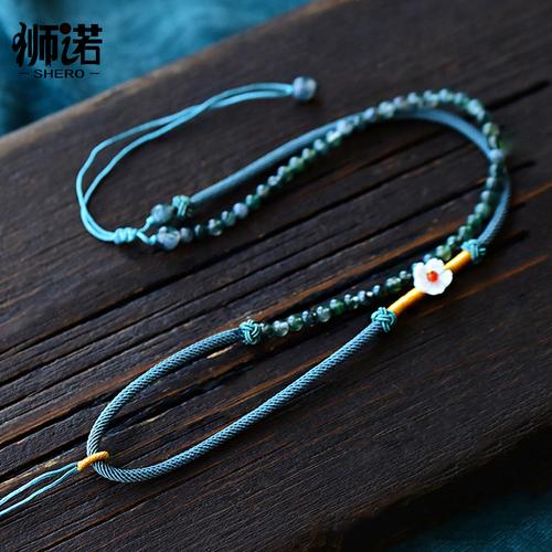 diy玛瑙挂绳女款绿幽灵翡翠玉水晶吊坠配绳手工编织项链绳可调节 - 狮
