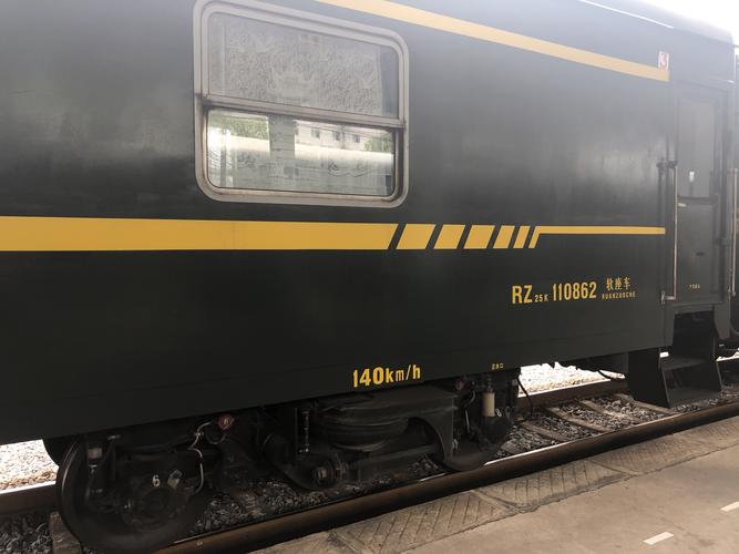 中国铁路普通车软座体验合集