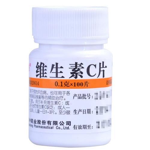 维福佳维生素c片100片预防治疗坏血病 各种急,慢性cc