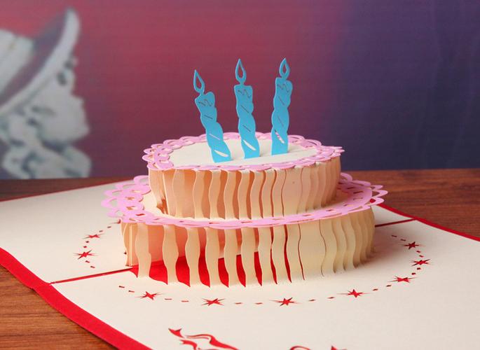 生日蛋糕 3d立体贺卡 创意手工纸雕卡片闺蜜朋友生日礼物