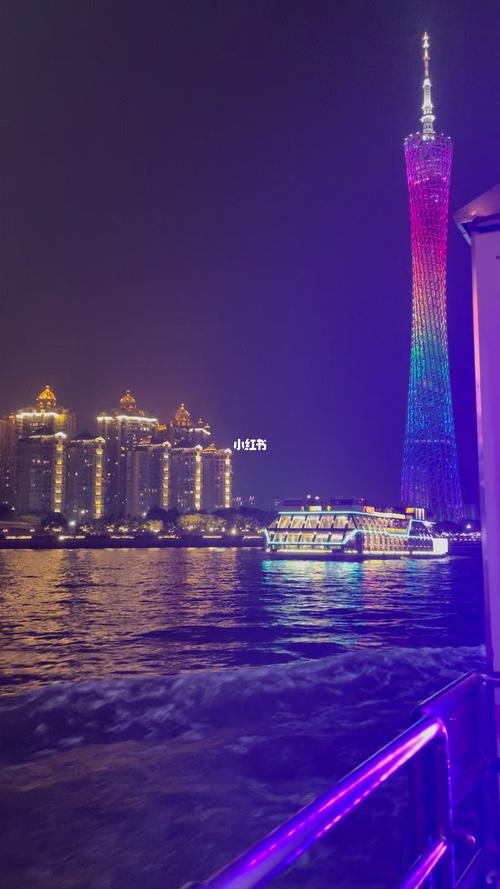 夜游珠江_夜游_旅行_广州塔_小蛮腰_广州旅游_出行