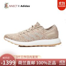 女鞋轻便时尚针织缇花网面跑步鞋舒适户外休闲鞋健身鞋荷兰直邮